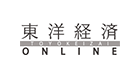 東洋経済オンライン